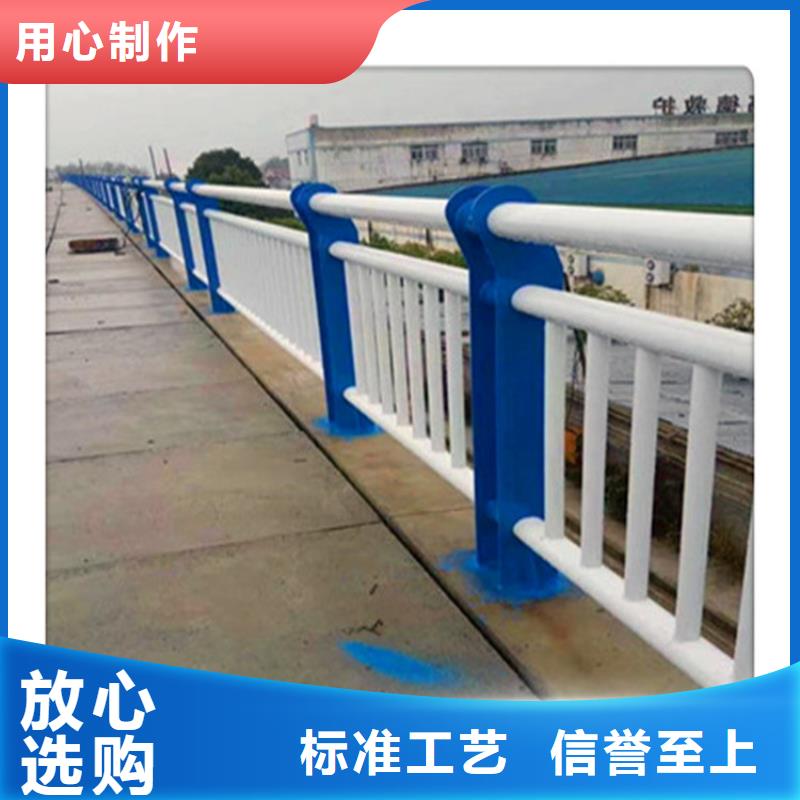 优质的铝合金防撞护栏-现货充足有保障