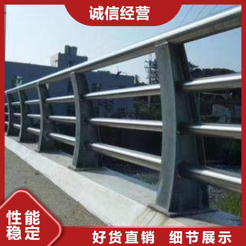 加工防撞护栏价格实惠
