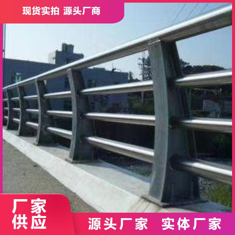 质量优的道路防撞护栏供货商