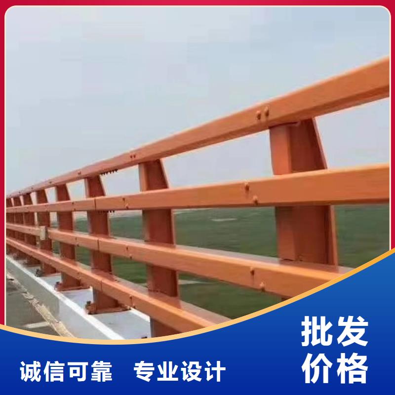 防撞护栏_【不锈钢复合管方管厂家】大量现货-市场覆盖|汉阳|硚口|十堰|鄂州|荆门|黄石|孝感|咸宁-二八商务
