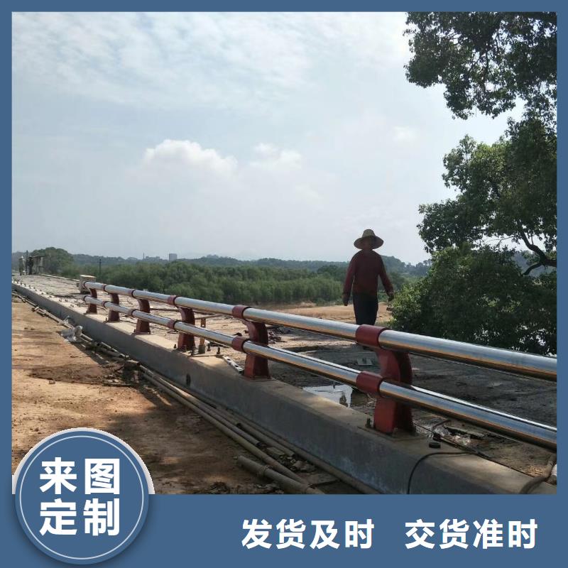 防撞护栏,不锈钢复合管护栏工艺精细质保长久