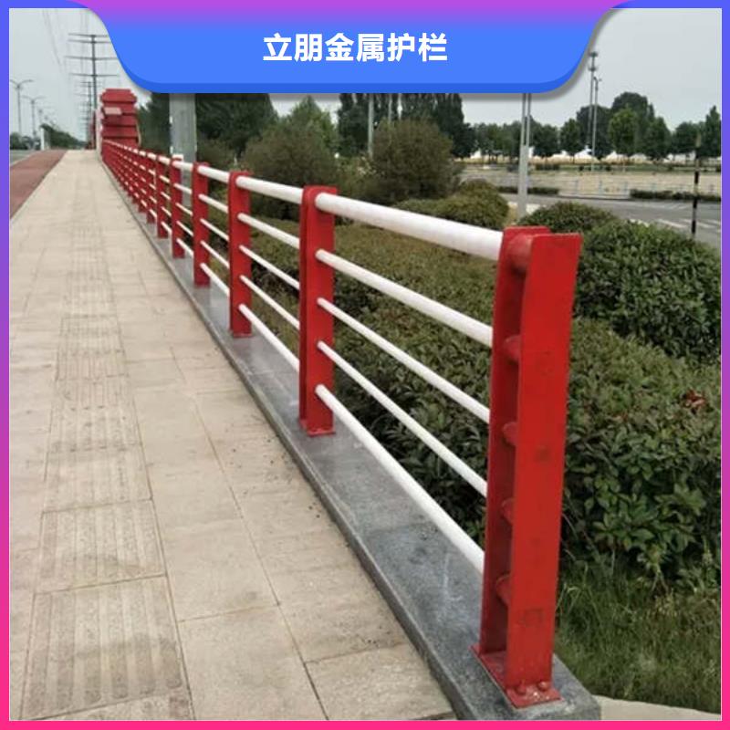 防撞护栏不锈钢桥梁护栏厂家值得信赖