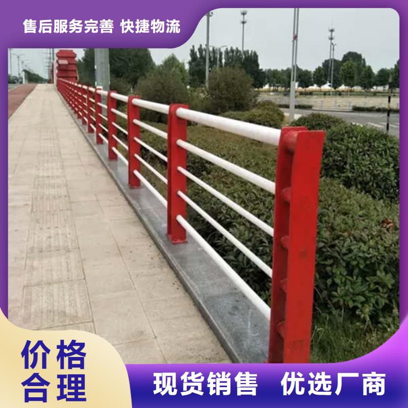 桥梁防撞护栏定制-实力厂家