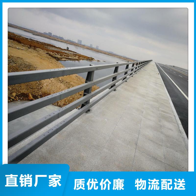支持定制的304不锈钢复合管景观护栏基地