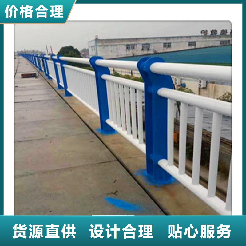 桥梁景观护栏-桥梁景观护栏性价比高