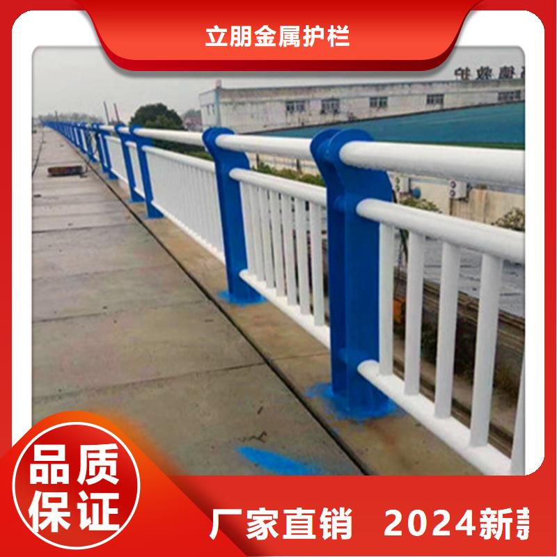 铝合金景观护栏实力厂家