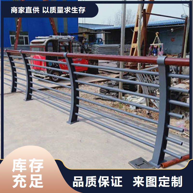 304不锈钢复合管景观护栏更多详情点击