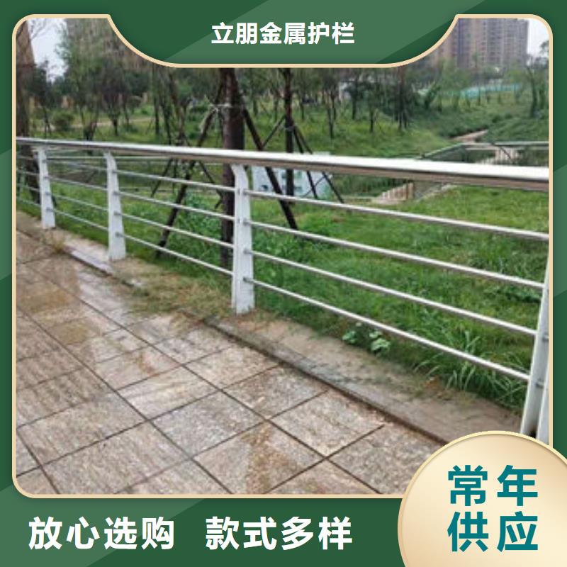 铝合金灯光景观护栏-实体厂家