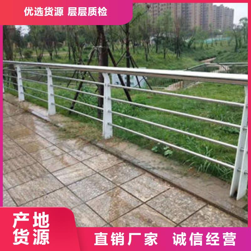 景观护栏不锈钢复合管桥梁护栏库存齐全厂家直供