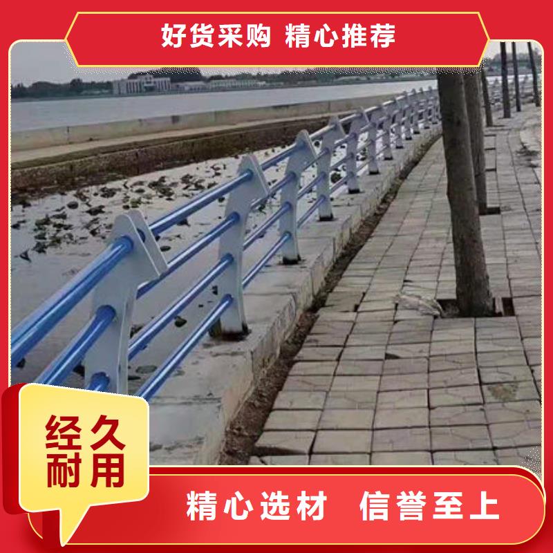 【景观护栏_防撞护栏工厂直销】-市场覆盖|夏津|乐陵|聊城|潍坊|日照|滨州|济宁|枣庄-二八商务