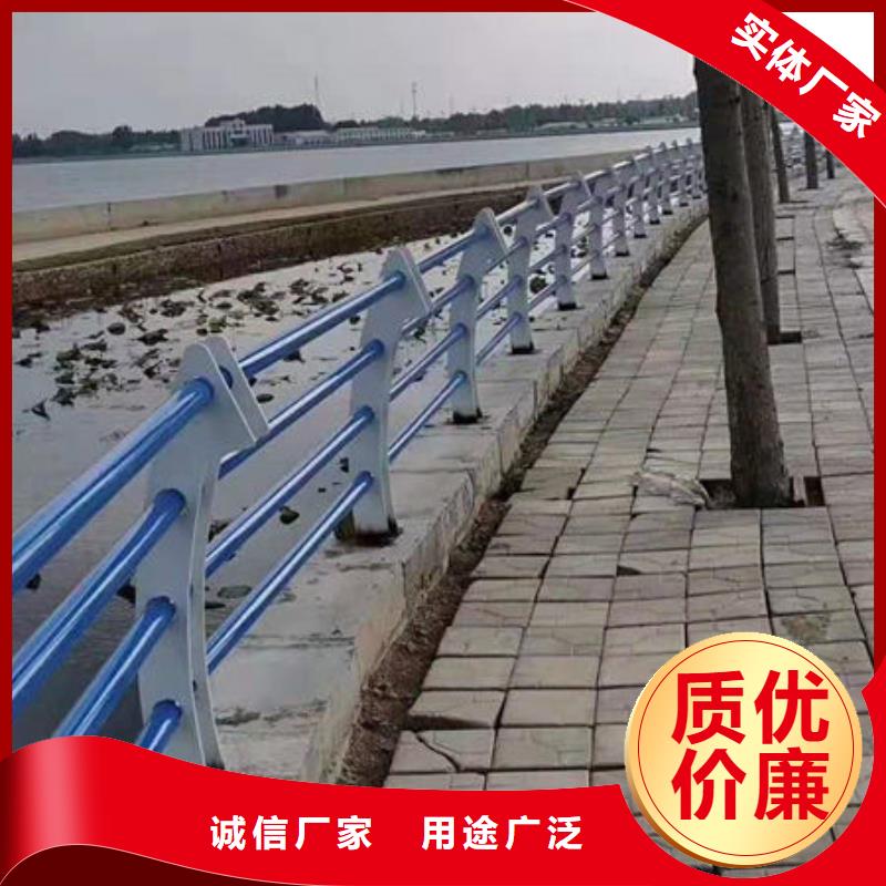 景观护栏天桥栏杆厂家真材实料