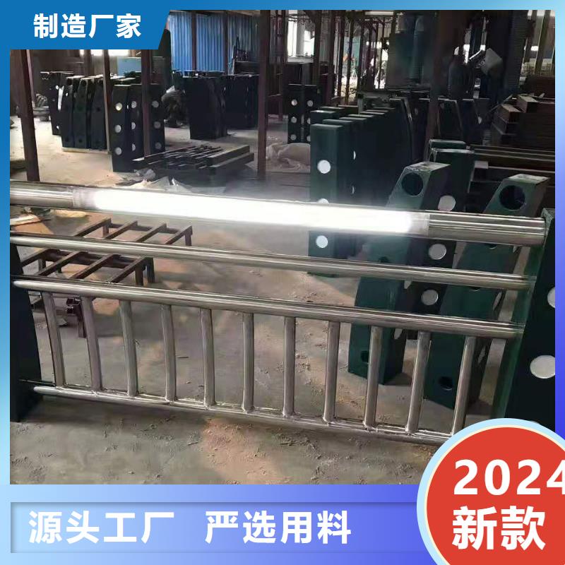 【景观护栏】_方管防撞护栏热销产品本地品牌