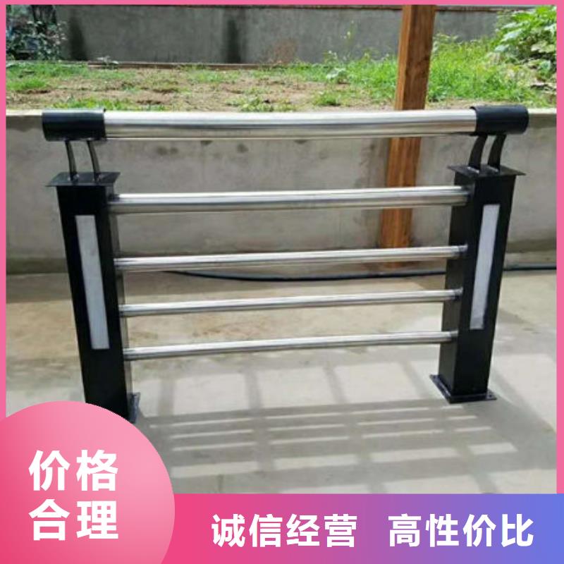 景观护栏,q235防撞护栏海量现货直销