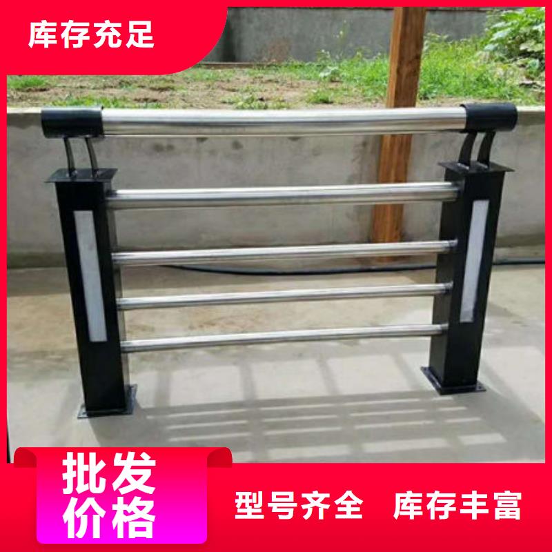 桥梁防撞景观护栏、桥梁防撞景观护栏厂家直销-价格实惠