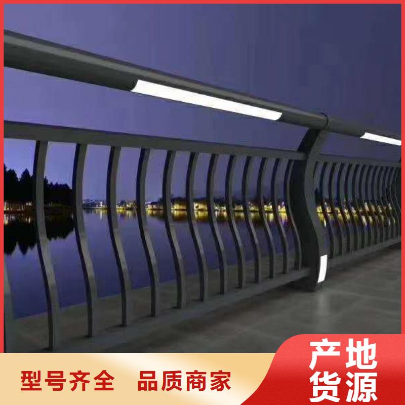 桥梁防撞景观护栏、桥梁防撞景观护栏厂家直销-价格实惠