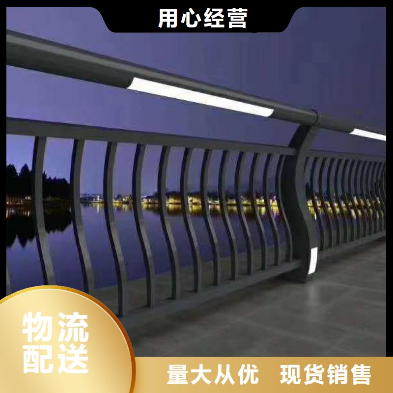 【景观护栏】_q345防撞钢护栏厂家为品质而生产立朋金属梁柱式防撞栏杆厂家