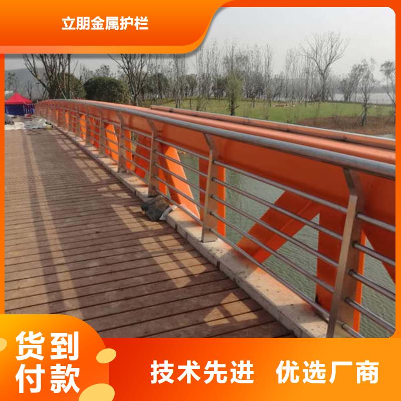 景观护栏防撞护栏厂家客户好评