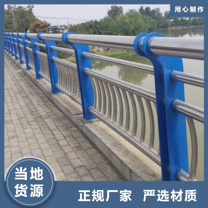 景观护栏【高速开口栏网】送货上门