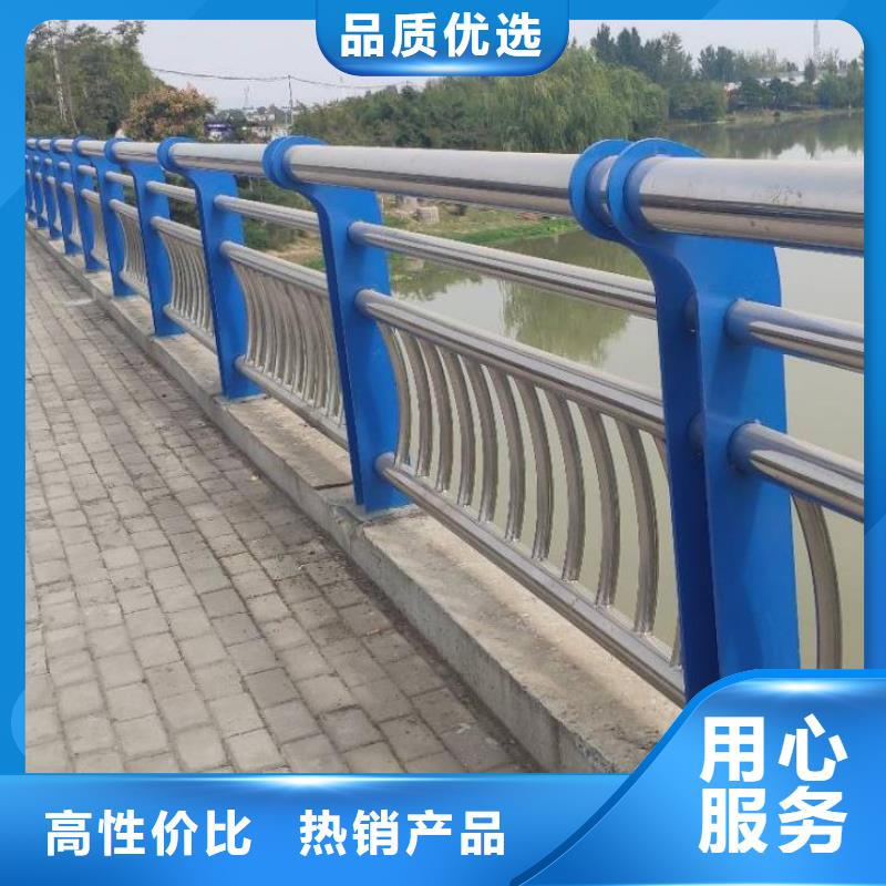 景观护栏,不锈钢复合管厂家用心做好每一件产品