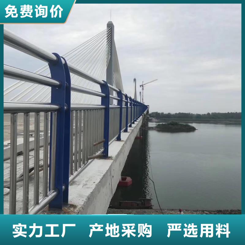 201不锈钢复合管景观护栏市场价