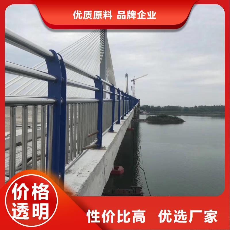 桥梁景观护栏随时发货快