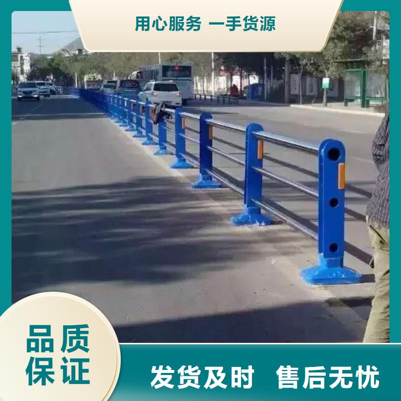 景观护栏,不锈钢复合管厂家用心做好每一件产品