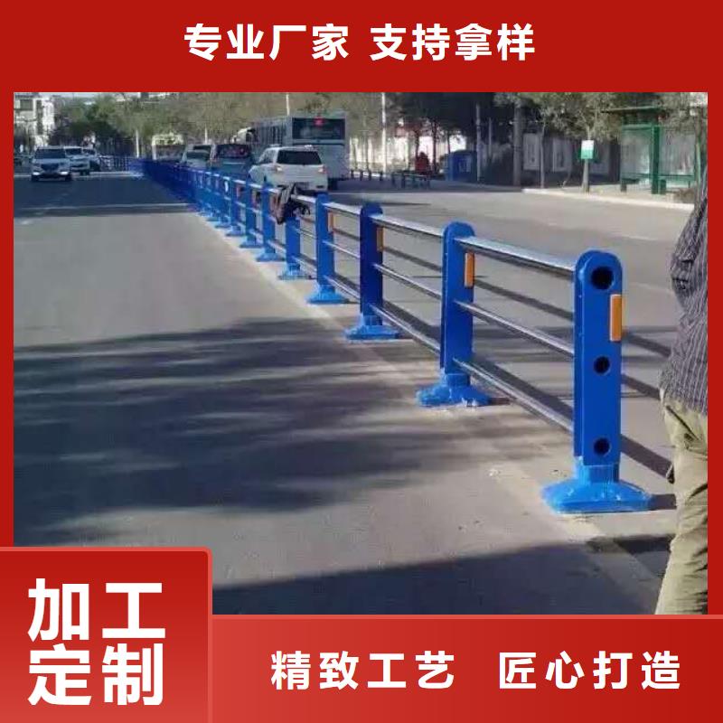 视频:【立朋】精选好货 景观护栏,【不锈钢护栏】卓越品质保障
