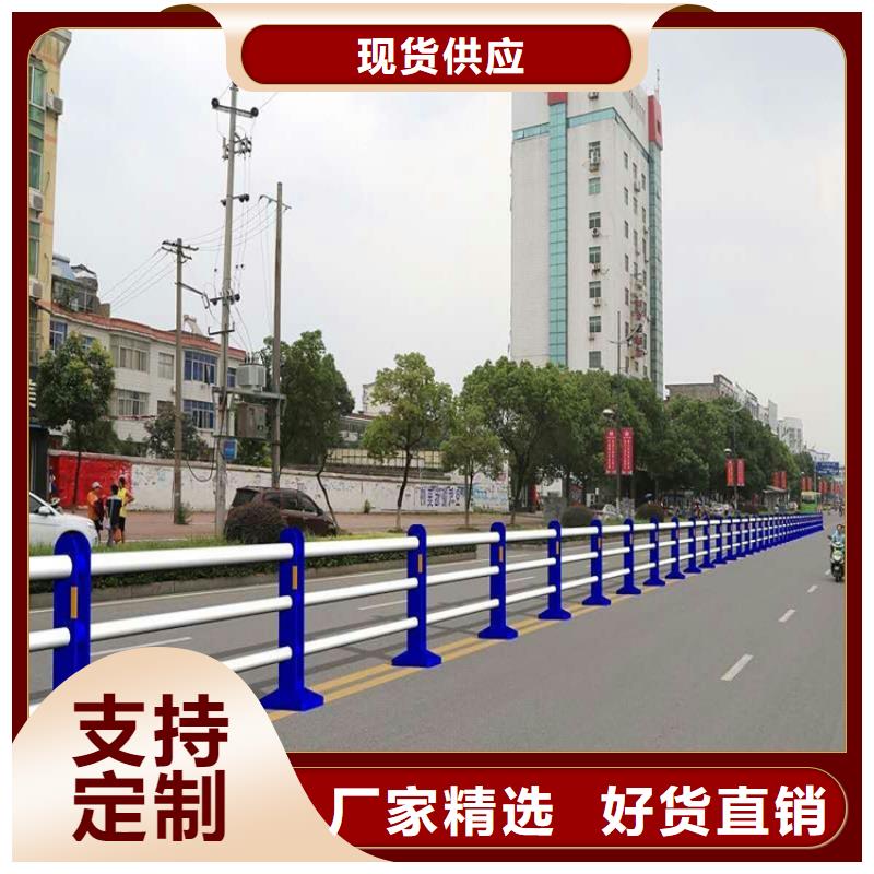 从事桥梁防撞景观护栏销售的厂家