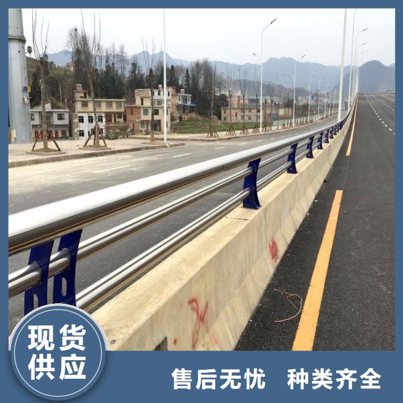 【景观护栏】_方管防撞护栏热销产品本地品牌
