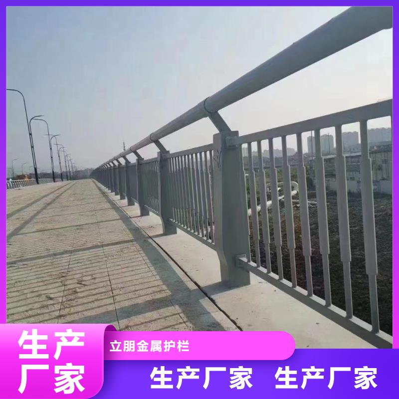 桥梁景观护栏应用范围广