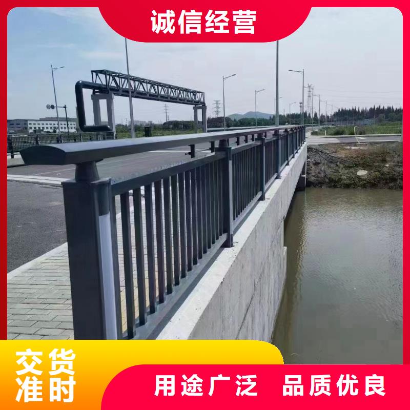 #铝合金灯光景观护栏#货比三家