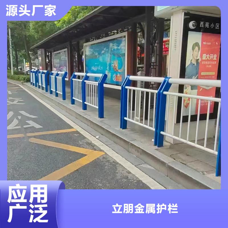 不锈钢复合管景观护栏正规靠谱