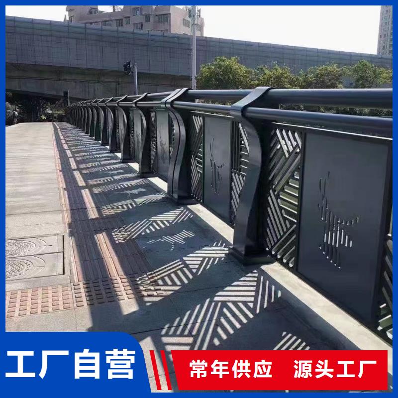 铝合金景观护栏批发零售-定做_立朋金属护栏