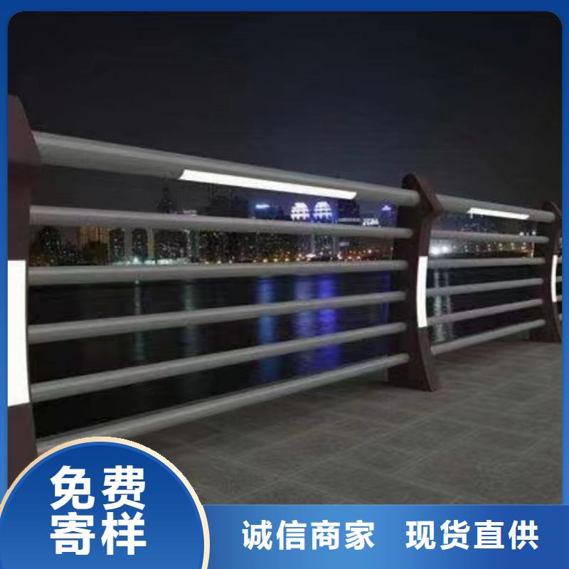 景观护栏不锈钢复合管源厂定制