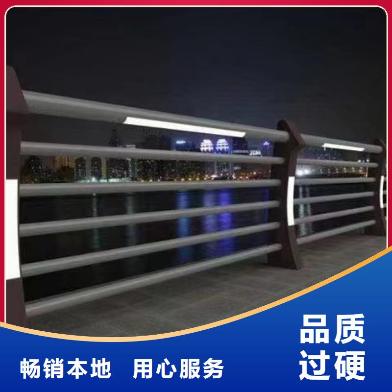 景观护栏天桥栏杆厂家真材实料