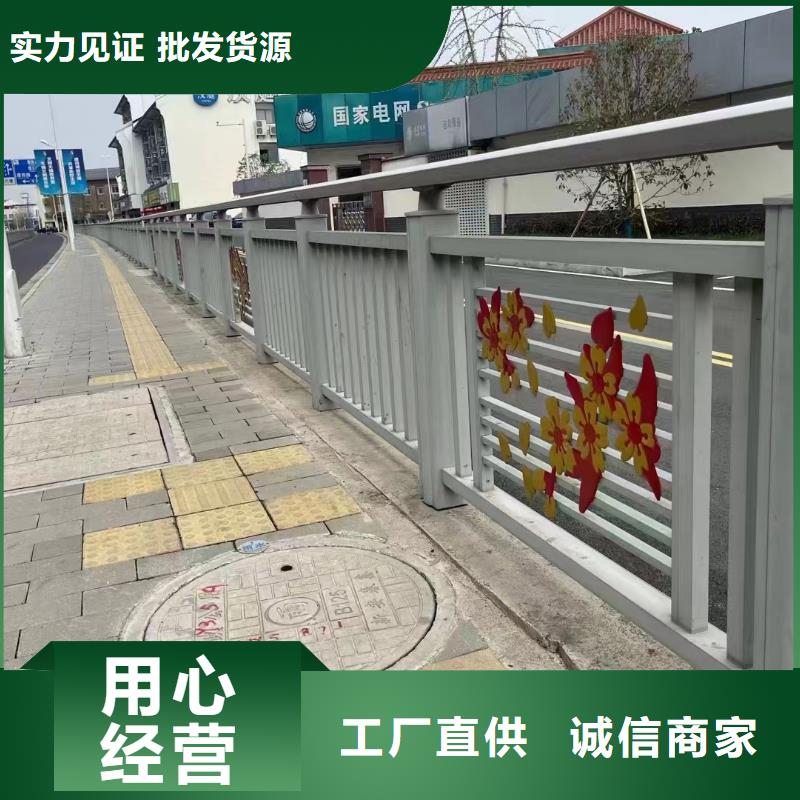 铝合金灯光景观护栏实体大厂可放心采购