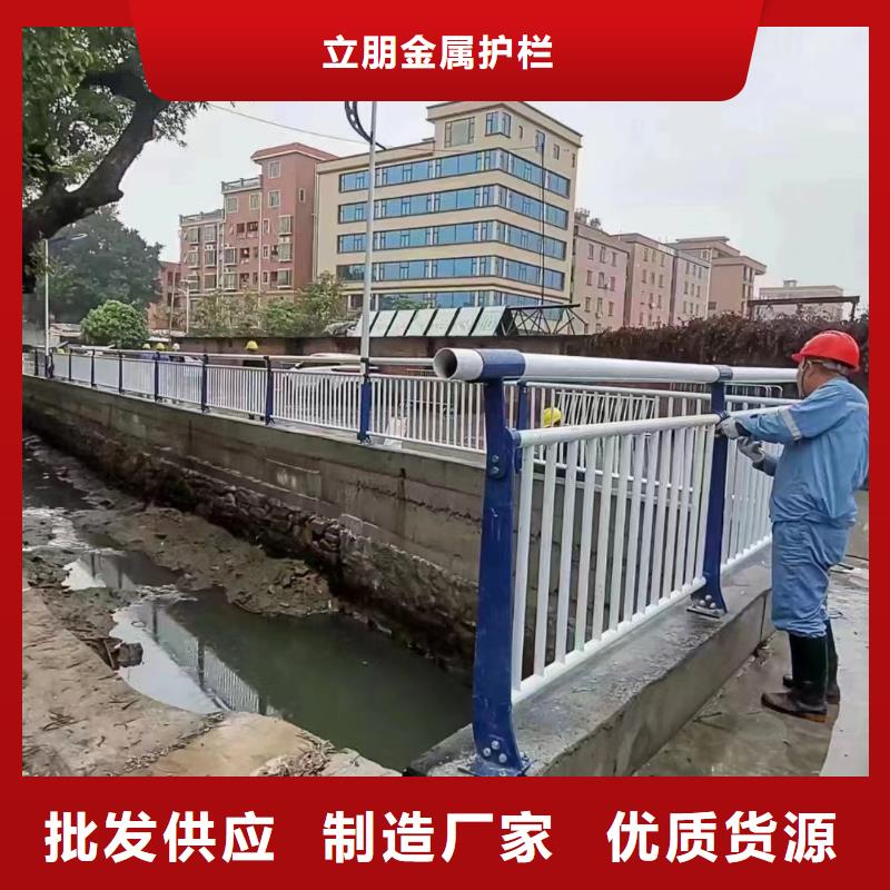 景观护栏_桥梁防撞护栏厂家品类齐全