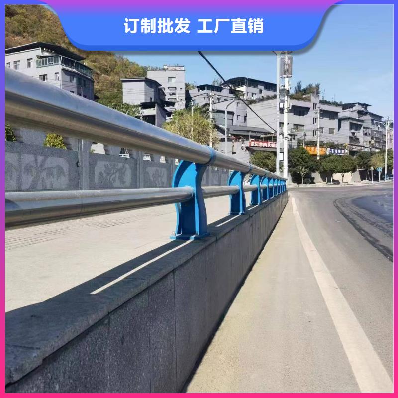 景观护栏q345防撞钢护栏按需定制