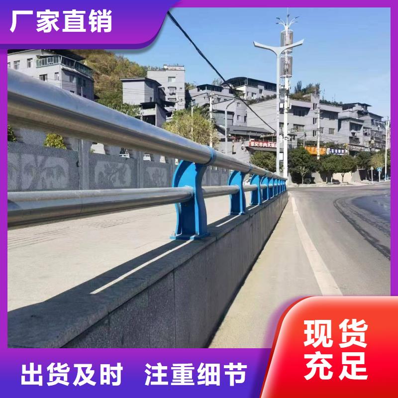 景观护栏道路护栏工程施工案例