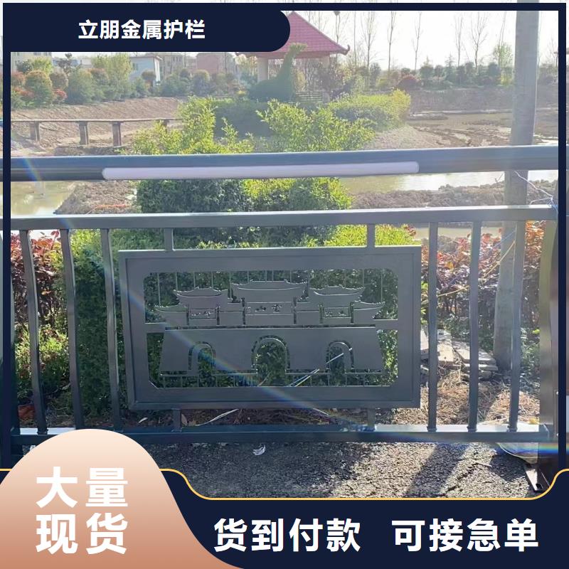 【图】桥梁景观护栏厂家批发
