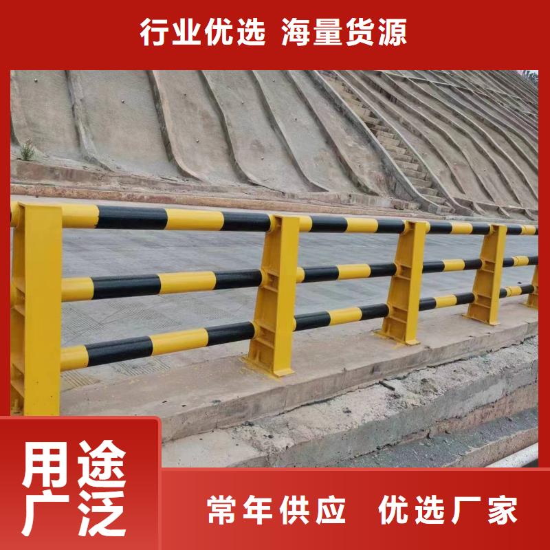 【景观护栏】_不锈钢护栏快速报价