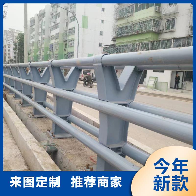 景观护栏-碳钢防撞护栏一站式供应