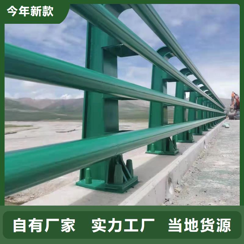 景观护栏防撞护栏厂家一致好评产品