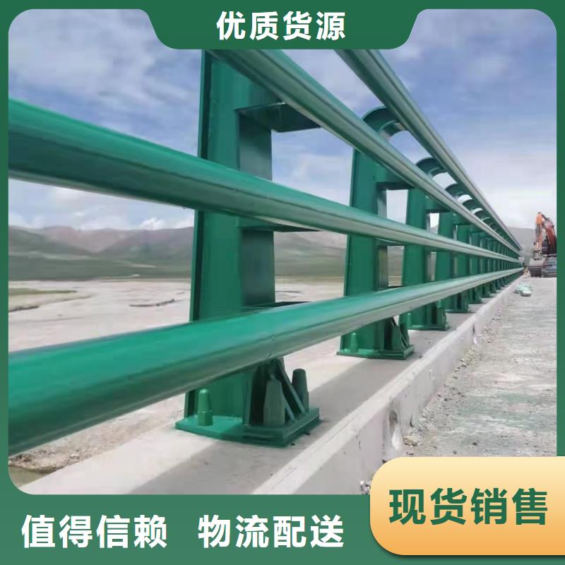 景观护栏天桥栏杆厂家真材实料