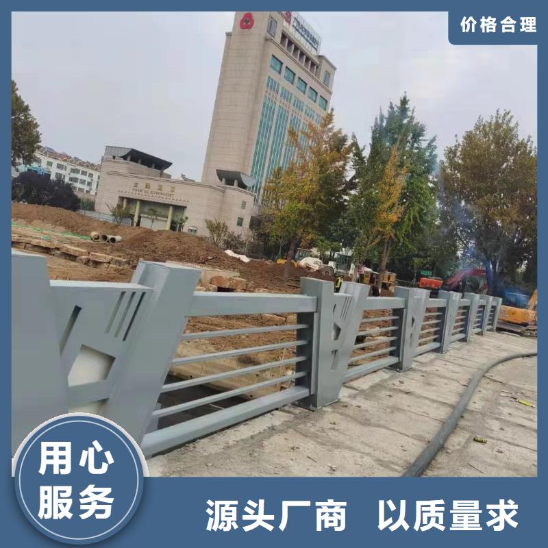 景观护栏金属护栏合作共赢