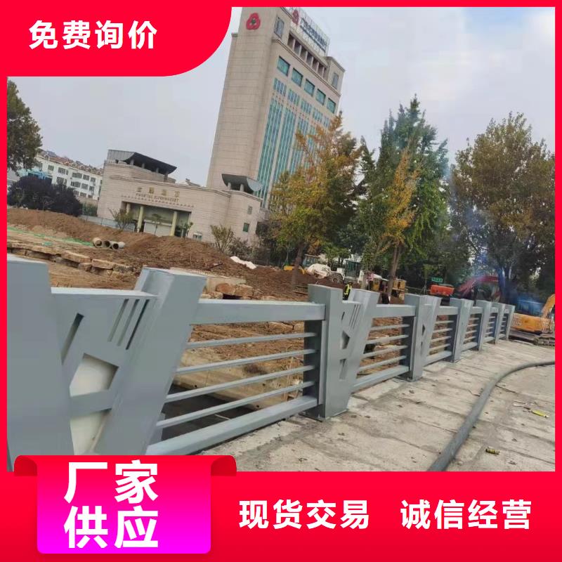 优质不锈钢复合管景观护栏