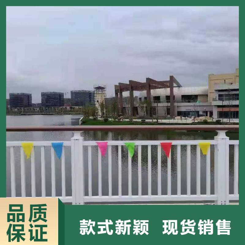 支持定制的304不锈钢复合管景观护栏基地