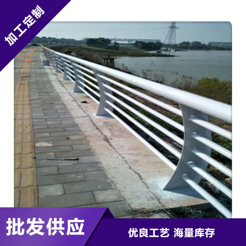 景观护栏-【桥梁防撞护栏】心又钱立朋不锈钢桥梁护栏厂家