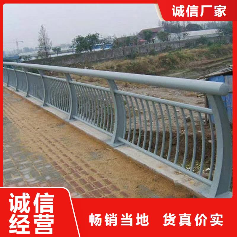 支持定制的304不锈钢复合管景观护栏基地