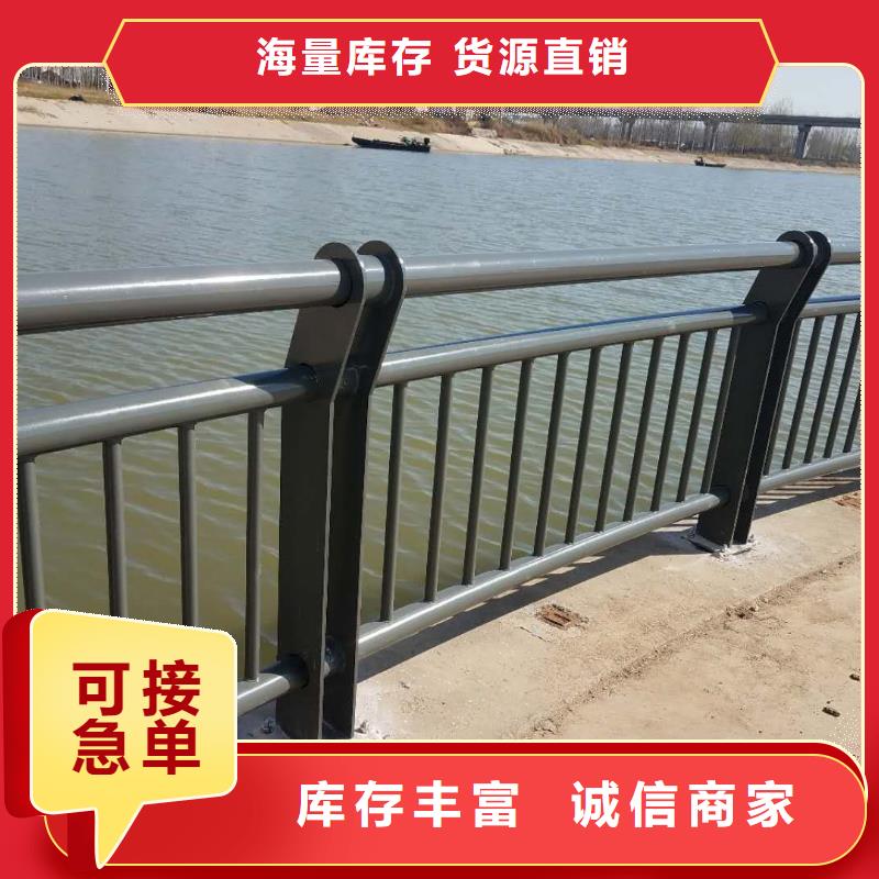 【景观护栏_q235防撞护栏应用范围广泛】